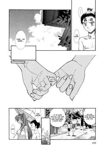 Page 154