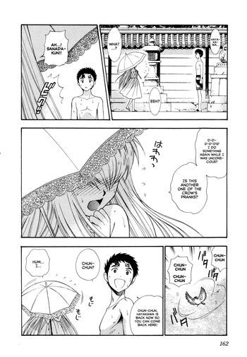 Page 158