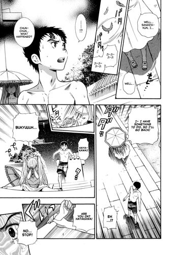 Page 159