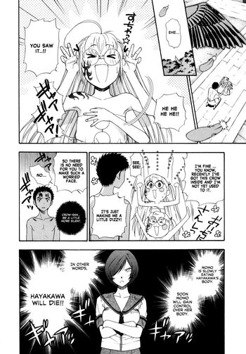 Page 161