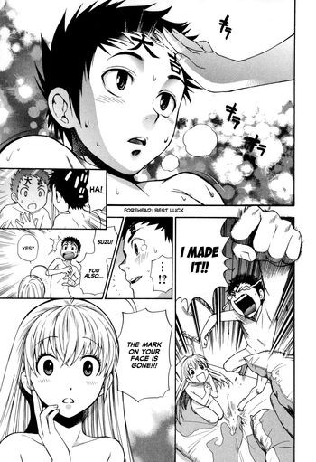 Page 182