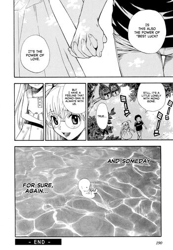Page 184