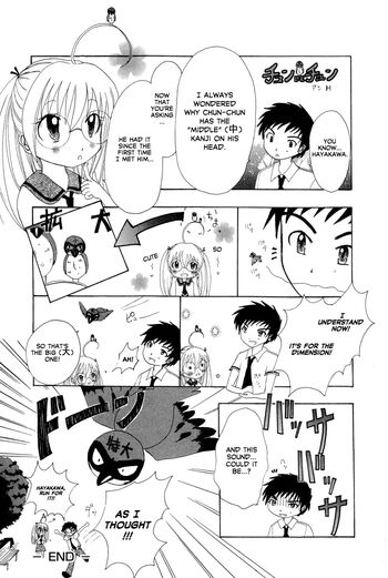 Page 187