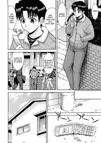 Page 43