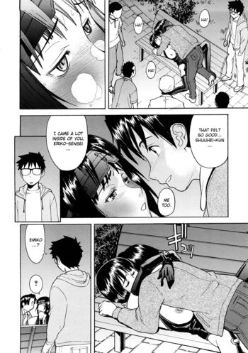 Page 110