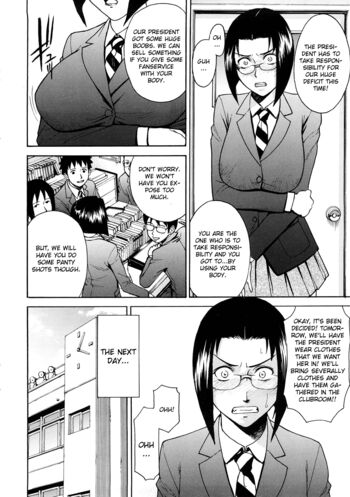 Page 117