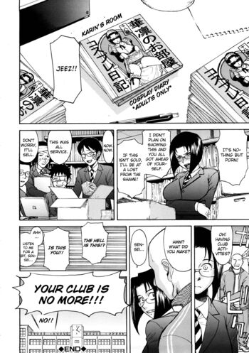 Page 139
