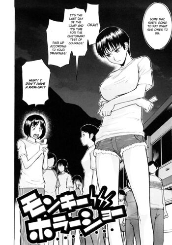 Page 169