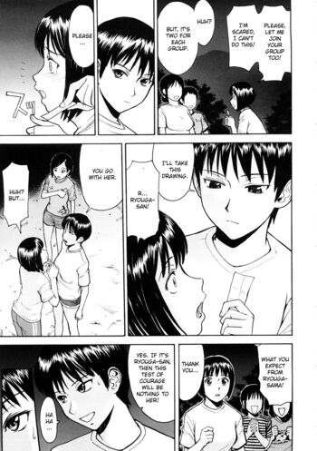 Page 170