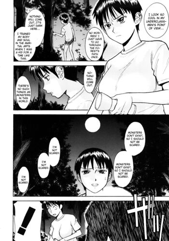 Page 171