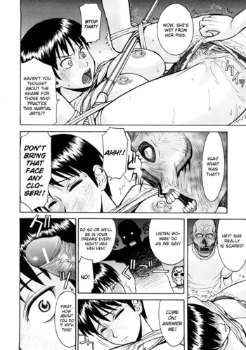 Page 179