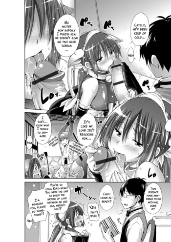 Page 87