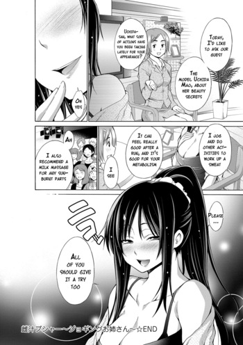 Page 155