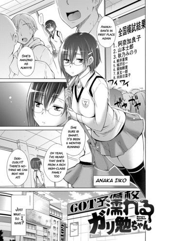 Page 156