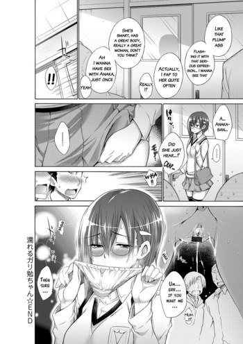 Page 171