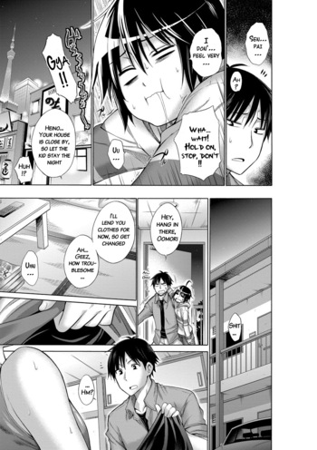Page 176