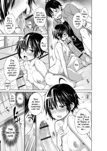 Page 182