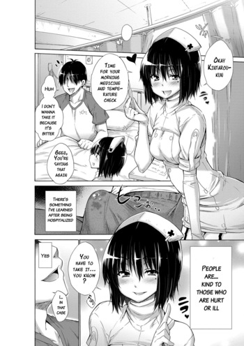 Page 191
