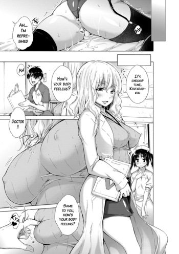 Page 194