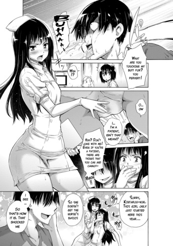 Page 198