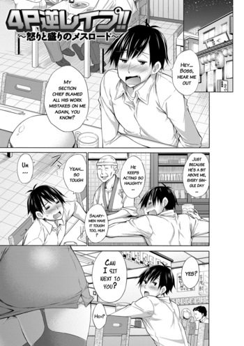 Page 206
