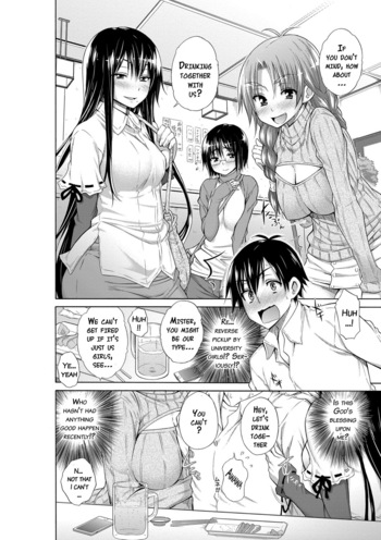 Page 207