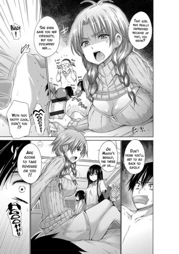 Page 210