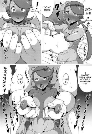 Page 19