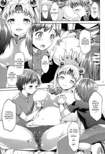 Page 7