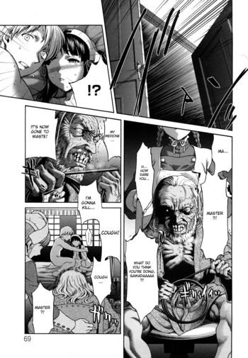 Page 70