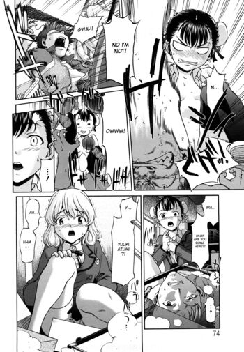 Page 75