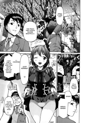 Page 138