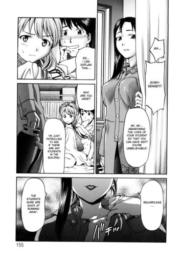 Page 156