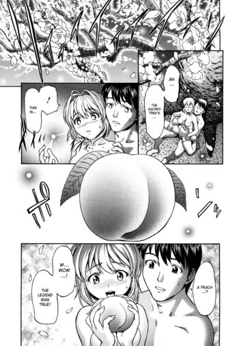 Page 196