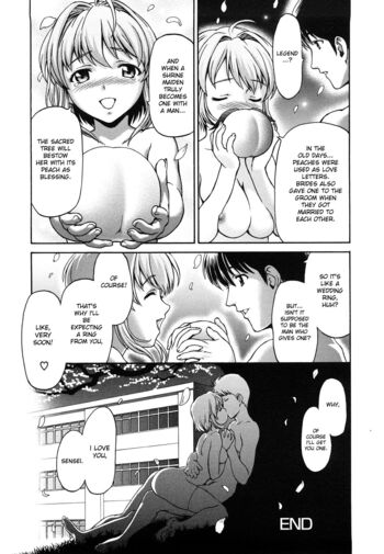 Page 197