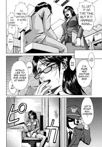 Page 143