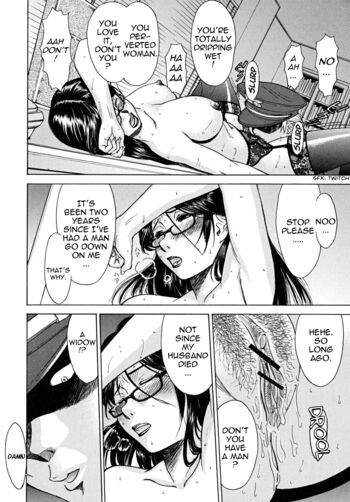 Page 153
