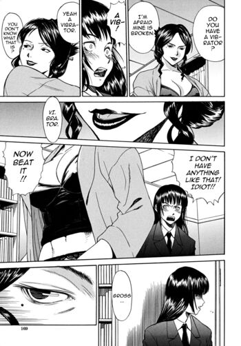 Page 170