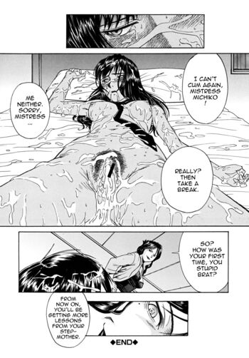 Page 191