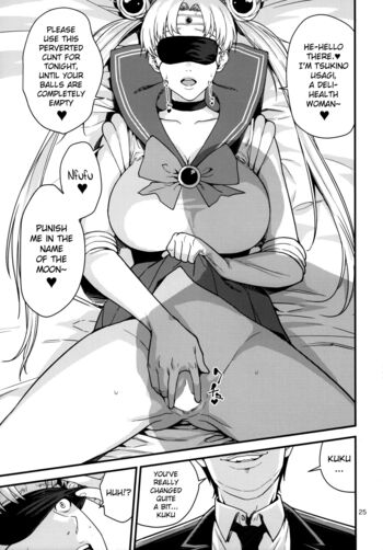 Page 24