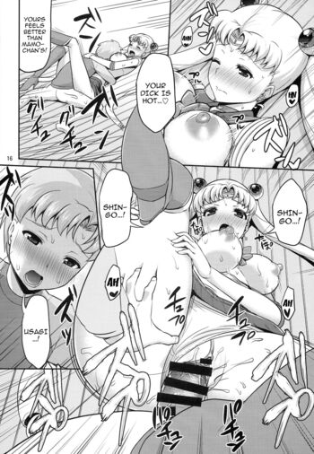 Page 15