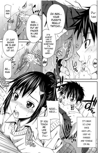 Page 117