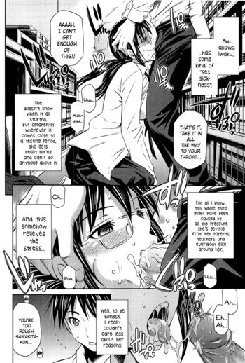 Page 142