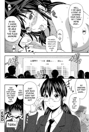 Page 158