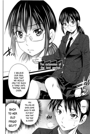Page 160