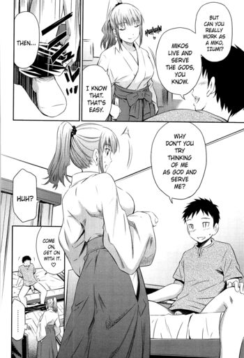 Page 184