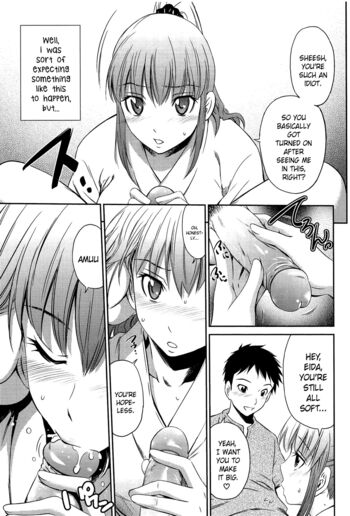 Page 185