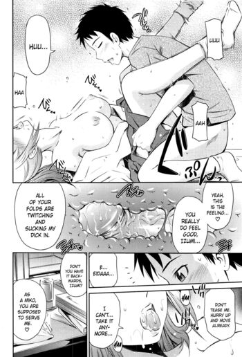 Page 194