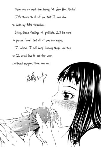 Page 227