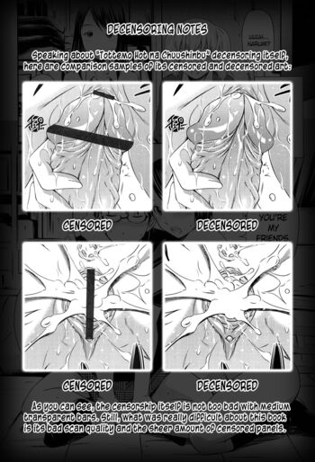 Page 230